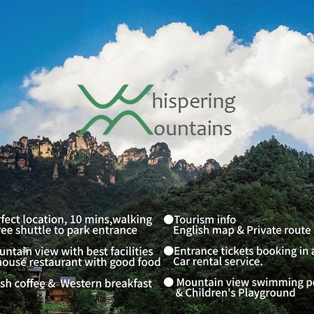 Whispering Mountains Boutique Hotel Zhangjiajie Extérieur photo