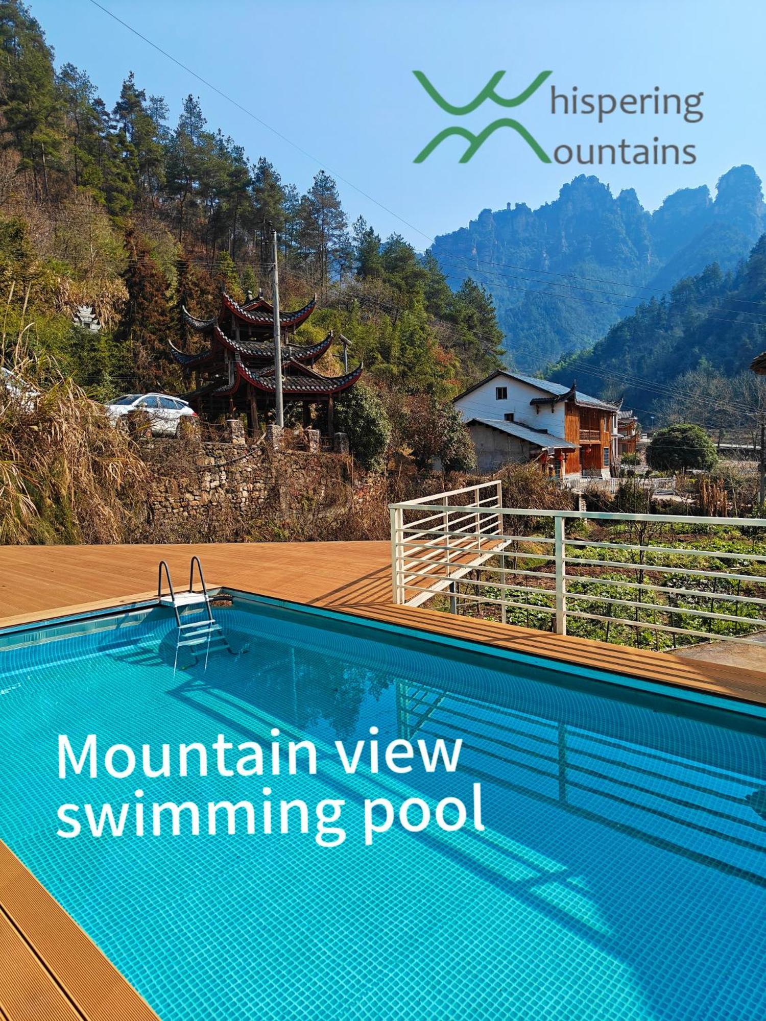 Whispering Mountains Boutique Hotel Zhangjiajie Extérieur photo
