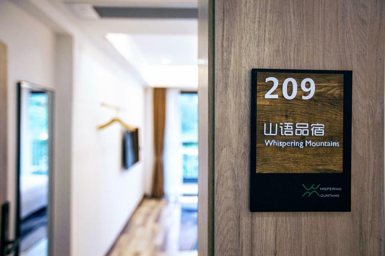 Whispering Mountains Boutique Hotel Zhangjiajie Extérieur photo